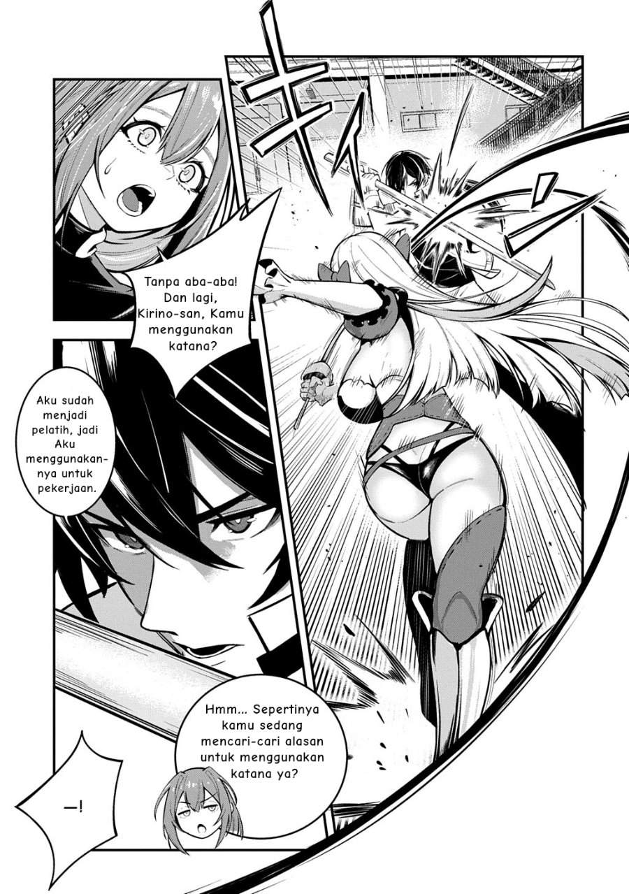 Jinkon Engi Chapter 2