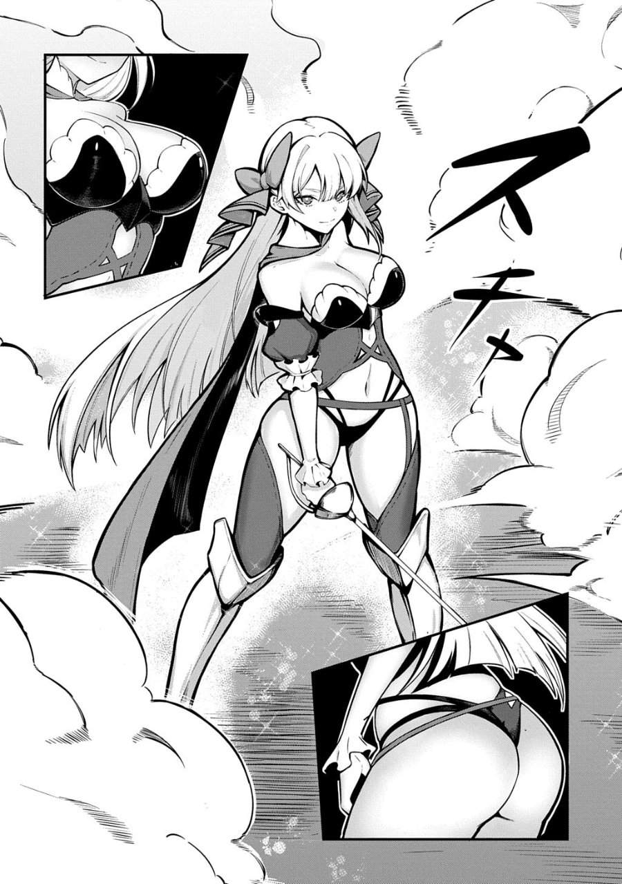Jinkon Engi Chapter 2