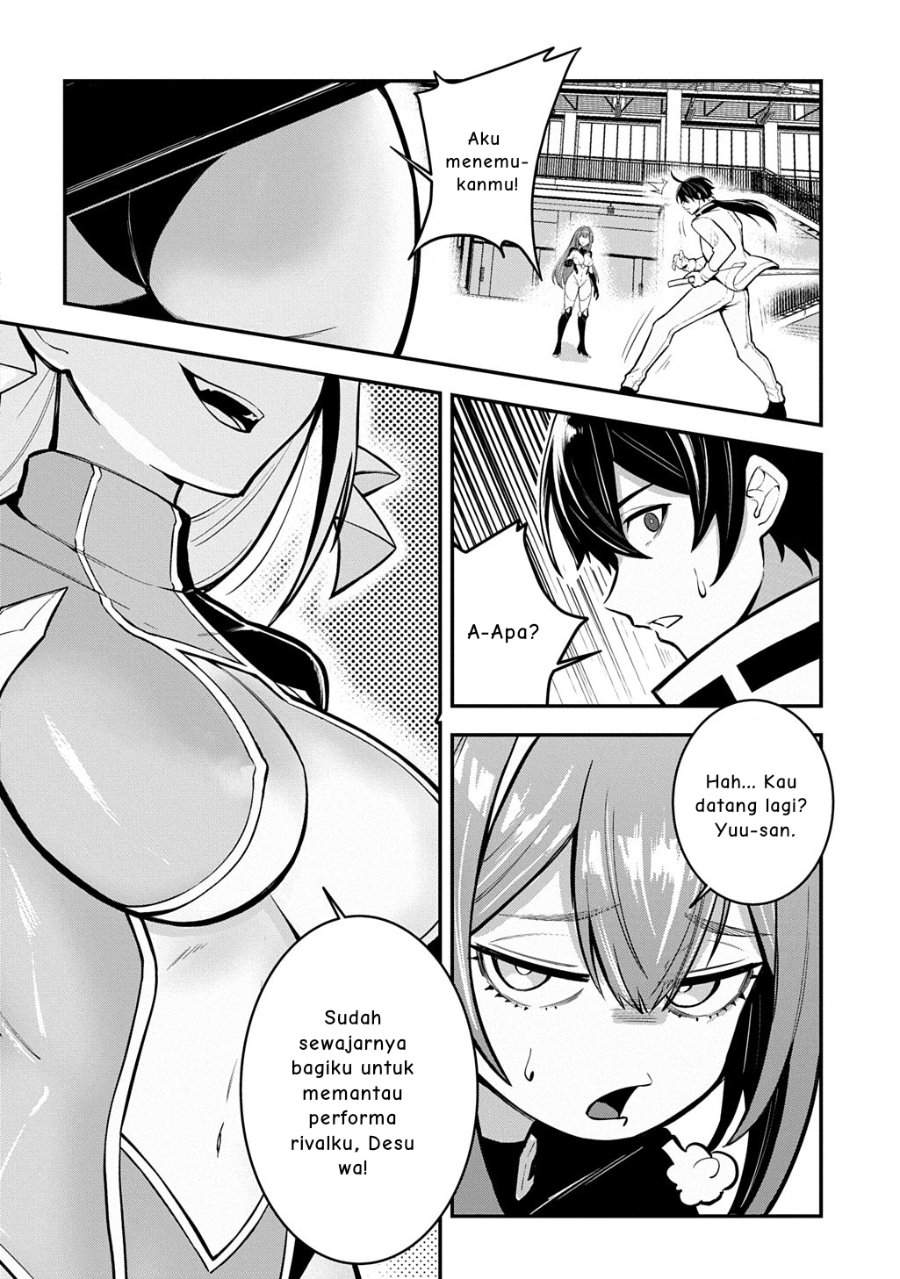 Jinkon Engi Chapter 2