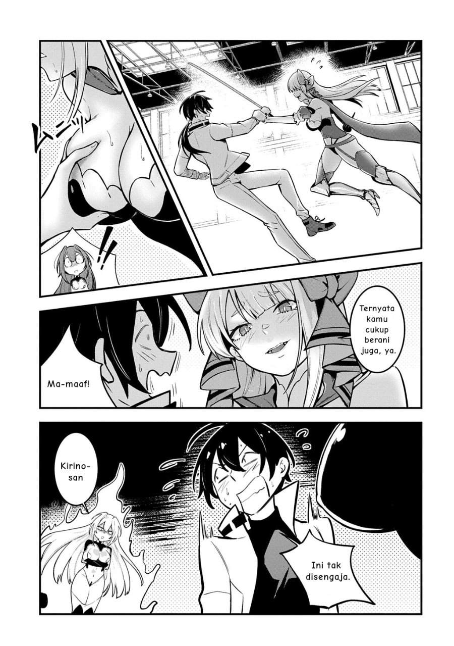 Jinkon Engi Chapter 2