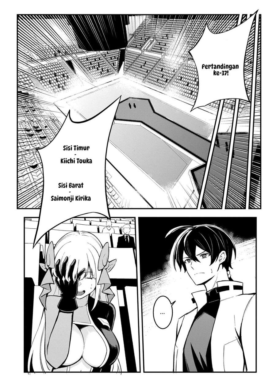 Jinkon Engi Chapter 3