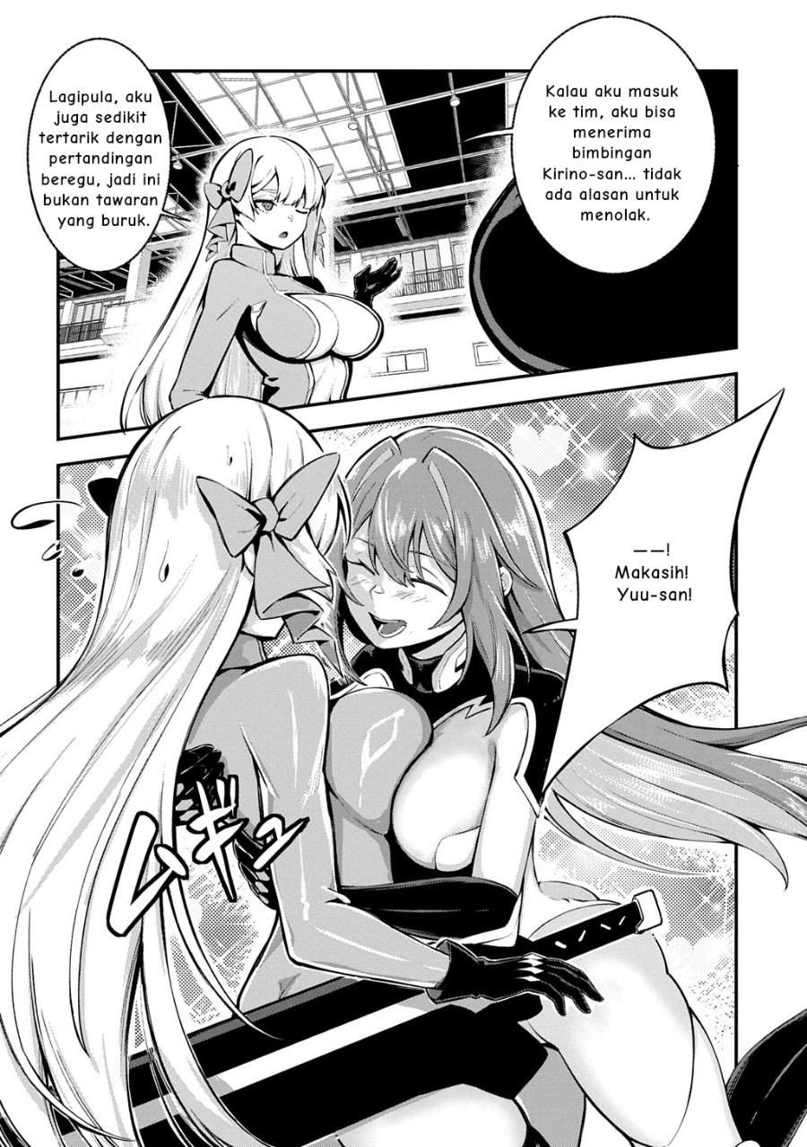Jinkon Engi Chapter 3