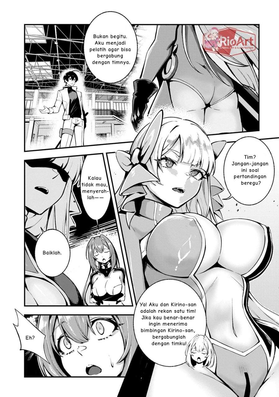 Jinkon Engi Chapter 3