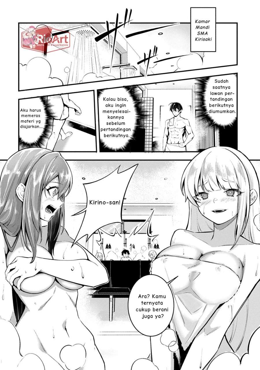 Jinkon Engi Chapter 3
