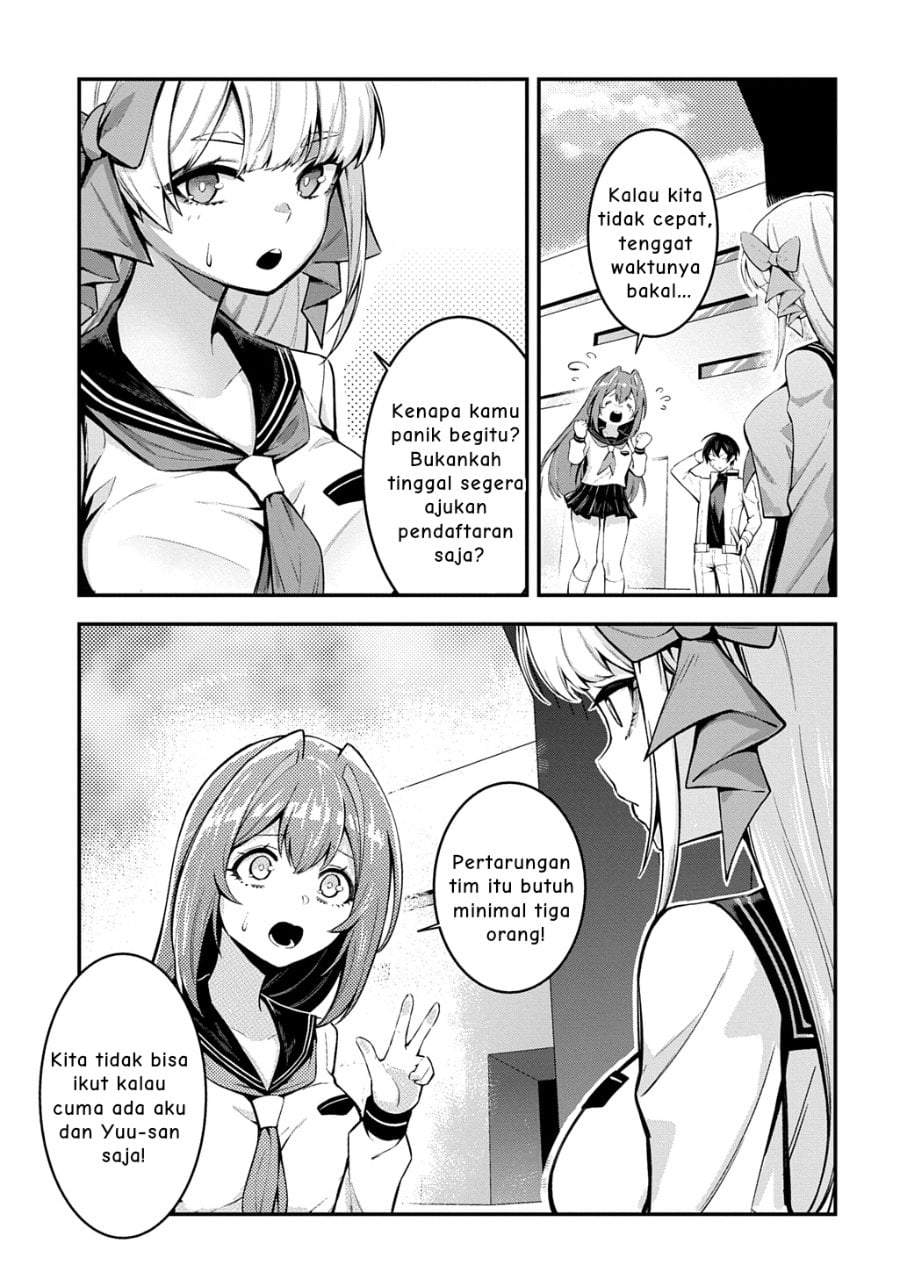 Jinkon Engi Chapter 4