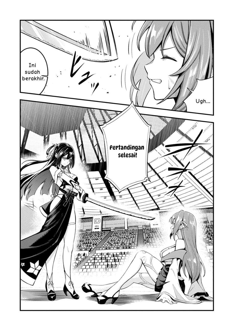Jinkon Engi Chapter 4