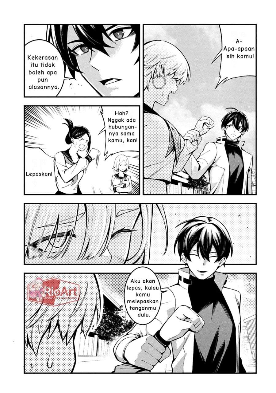 Jinkon Engi Chapter 4