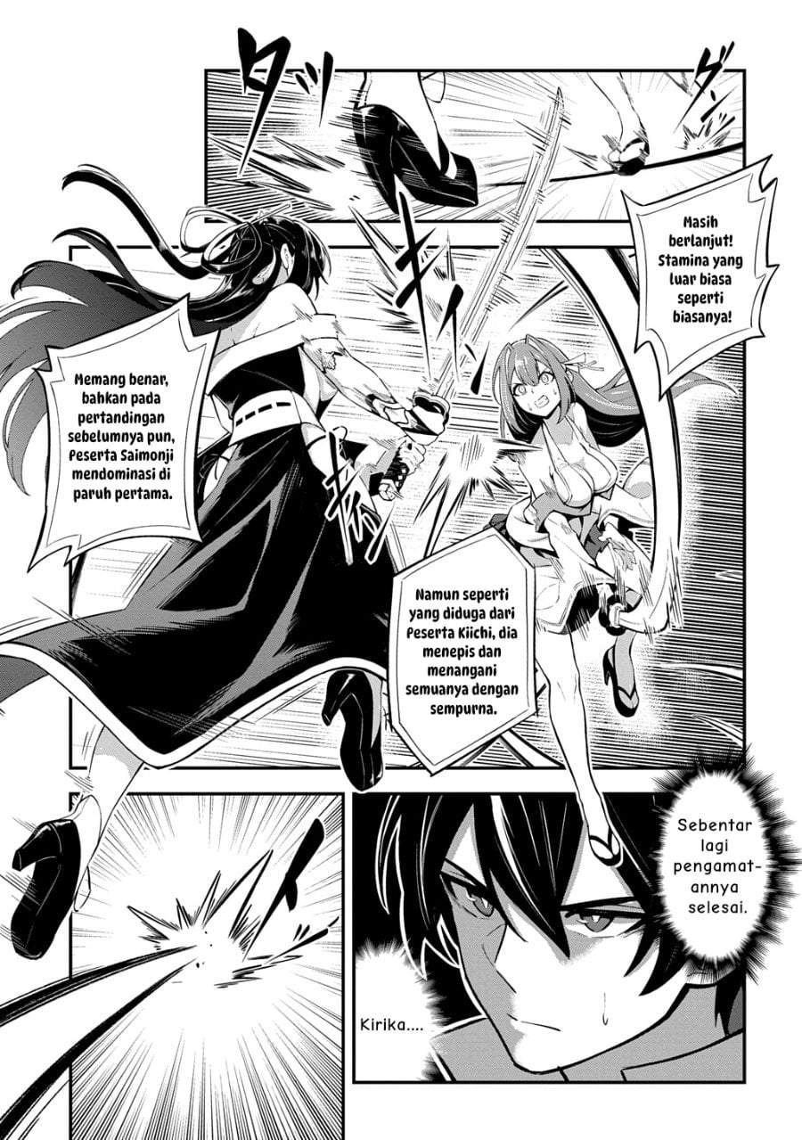 Jinkon Engi Chapter 4