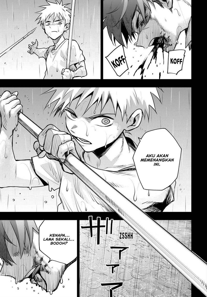 A Court Magician, Who Was Focused On Supportive Magic Because His Allies Were Too Weak, Aims To Become The Strongest After Being Banished Chapter 194