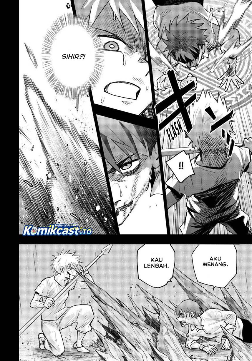 A Court Magician, Who Was Focused On Supportive Magic Because His Allies Were Too Weak, Aims To Become The Strongest After Being Banished Chapter 194