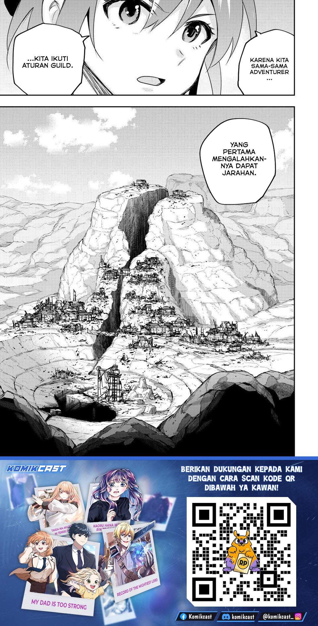 A Court Magician, Who Was Focused On Supportive Magic Because His Allies Were Too Weak, Aims To Become The Strongest After Being Banished Chapter 195
