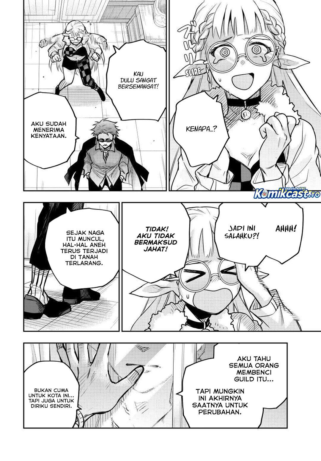 A Court Magician, Who Was Focused On Supportive Magic Because His Allies Were Too Weak, Aims To Become The Strongest After Being Banished Chapter 195