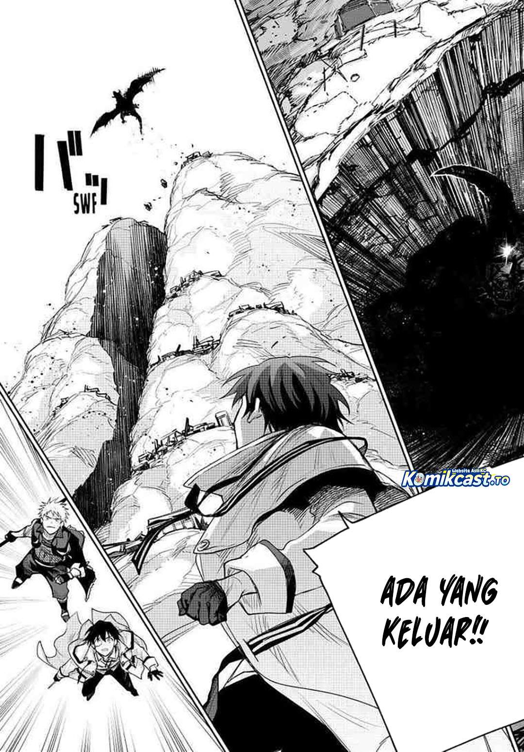A Court Magician, Who Was Focused On Supportive Magic Because His Allies Were Too Weak, Aims To Become The Strongest After Being Banished Chapter 196