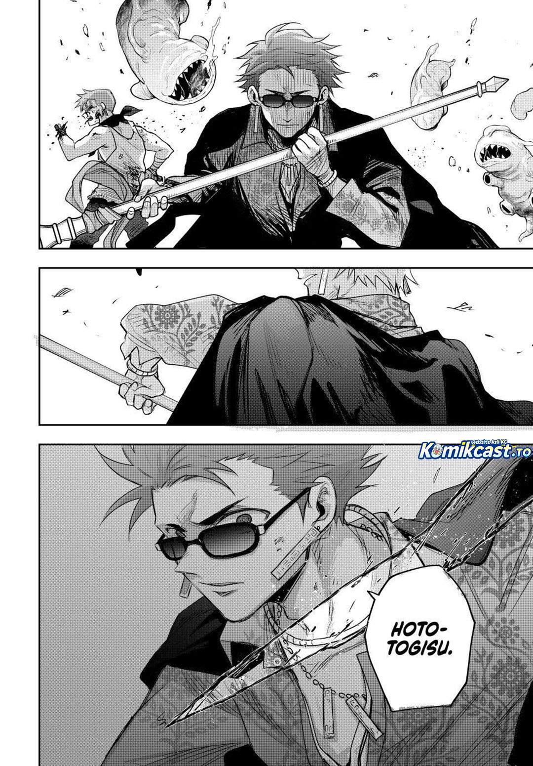 A Court Magician, Who Was Focused On Supportive Magic Because His Allies Were Too Weak, Aims To Become The Strongest After Being Banished Chapter 198