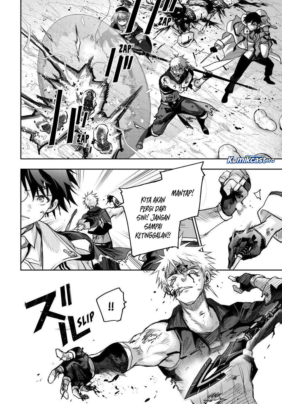 A Court Magician, Who Was Focused On Supportive Magic Because His Allies Were Too Weak, Aims To Become The Strongest After Being Banished Chapter 199