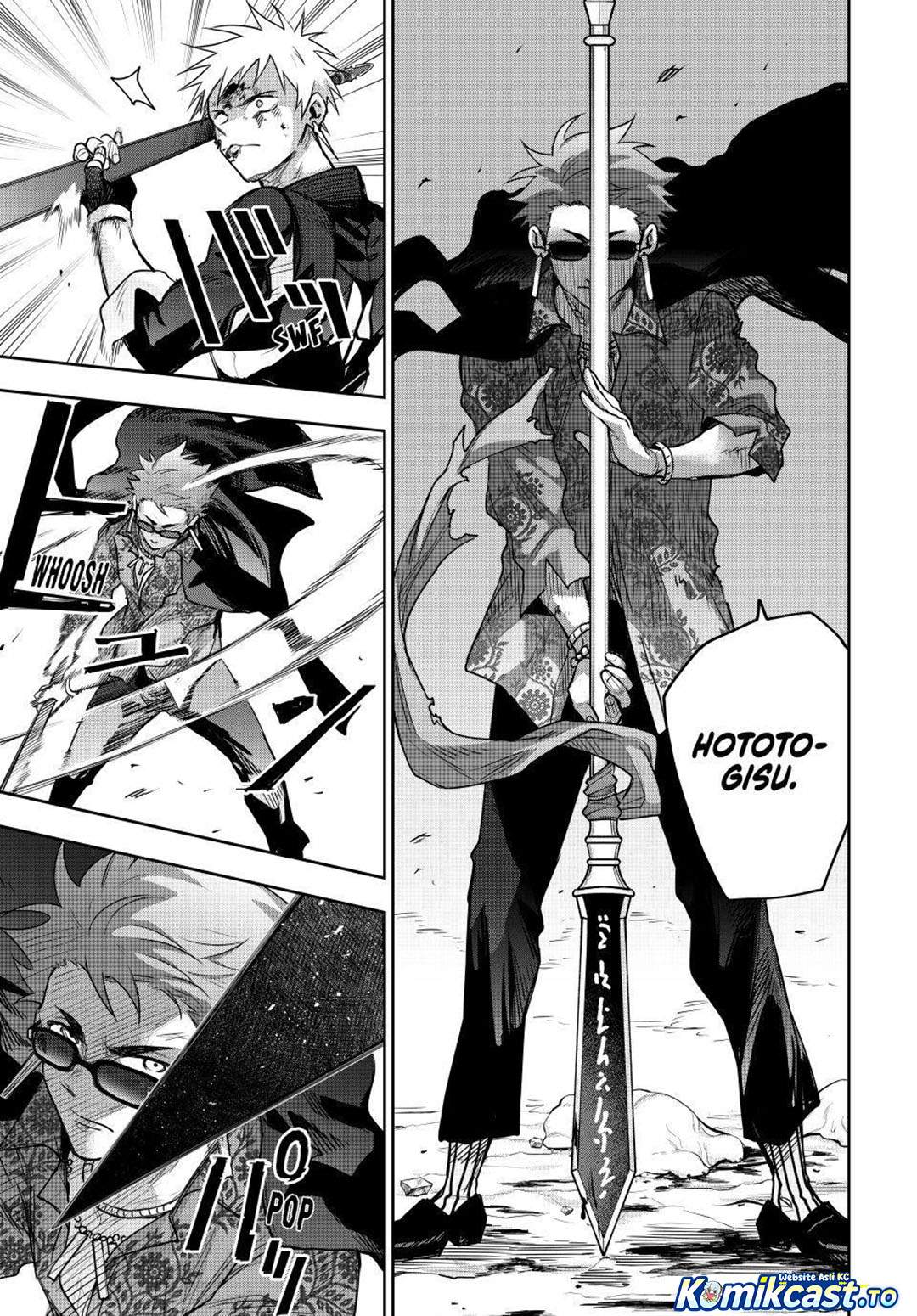 A Court Magician, Who Was Focused On Supportive Magic Because His Allies Were Too Weak, Aims To Become The Strongest After Being Banished Chapter 199