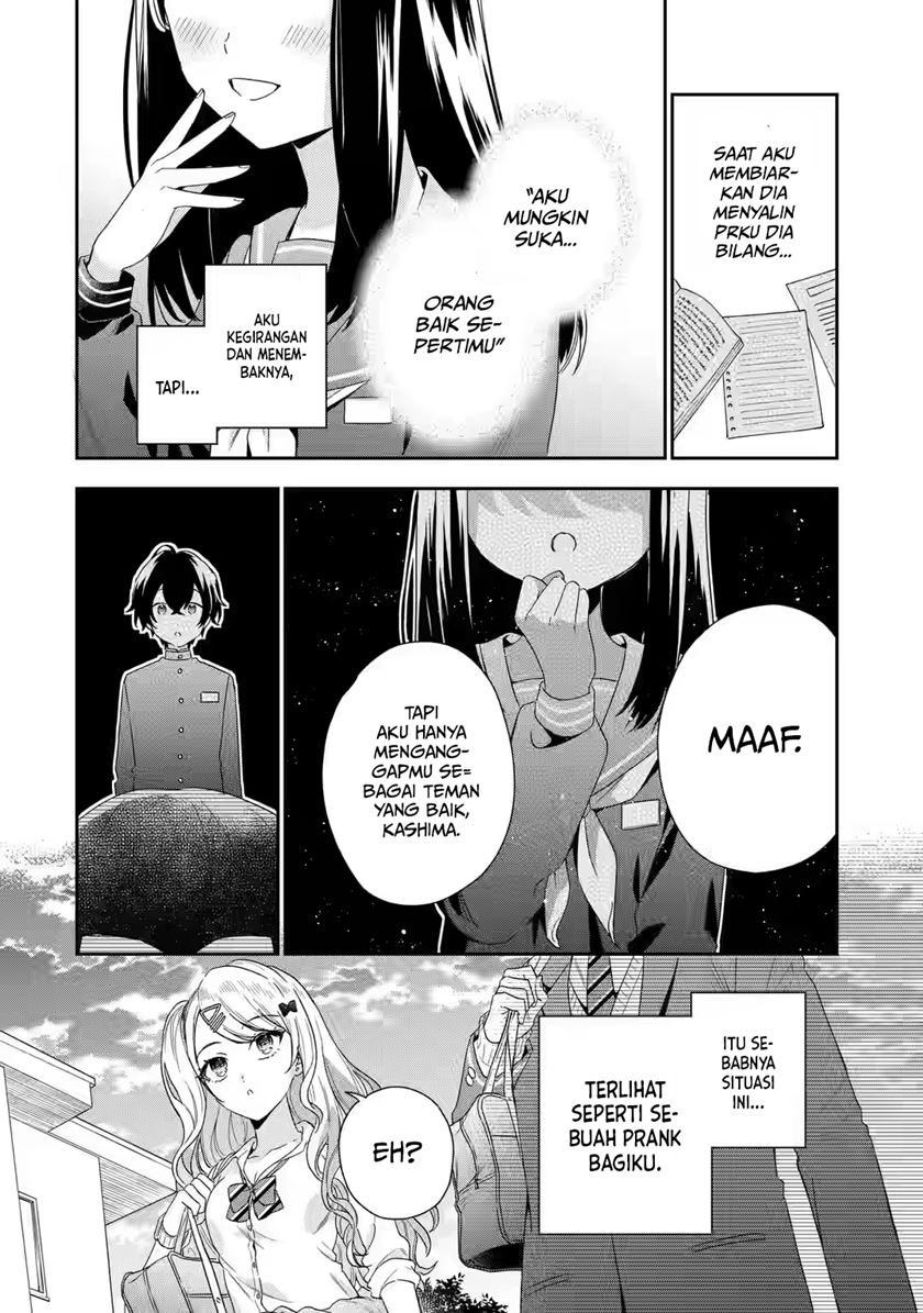 Keiken Zumi na Kimi to, Keiken Zero na Ore ga, Otsukiai Suru Hanashi Chapter 1.2