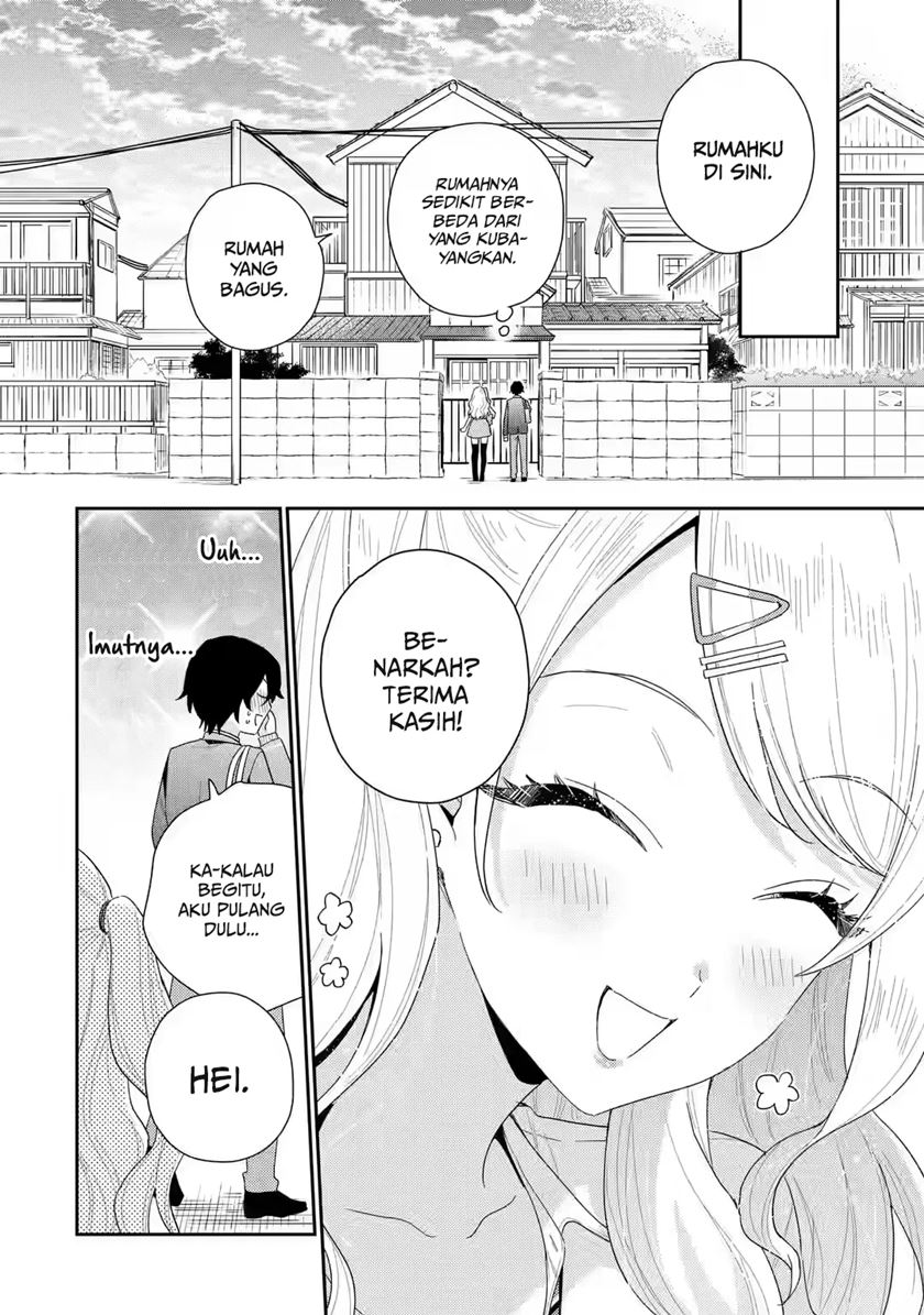 Keiken Zumi na Kimi to, Keiken Zero na Ore ga, Otsukiai Suru Hanashi Chapter 1.3