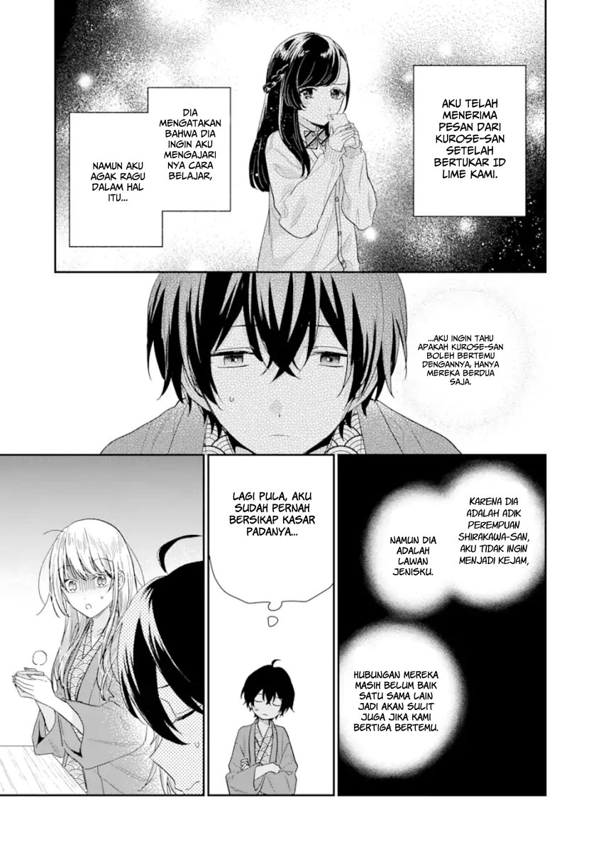 Keiken Zumi na Kimi to, Keiken Zero na Ore ga, Otsukiai Suru Hanashi Chapter 11.1