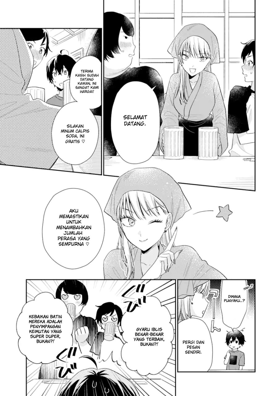 Keiken Zumi na Kimi to, Keiken Zero na Ore ga, Otsukiai Suru Hanashi Chapter 12.1