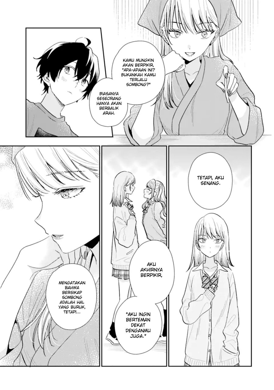 Keiken Zumi na Kimi to, Keiken Zero na Ore ga, Otsukiai Suru Hanashi Chapter 12.1