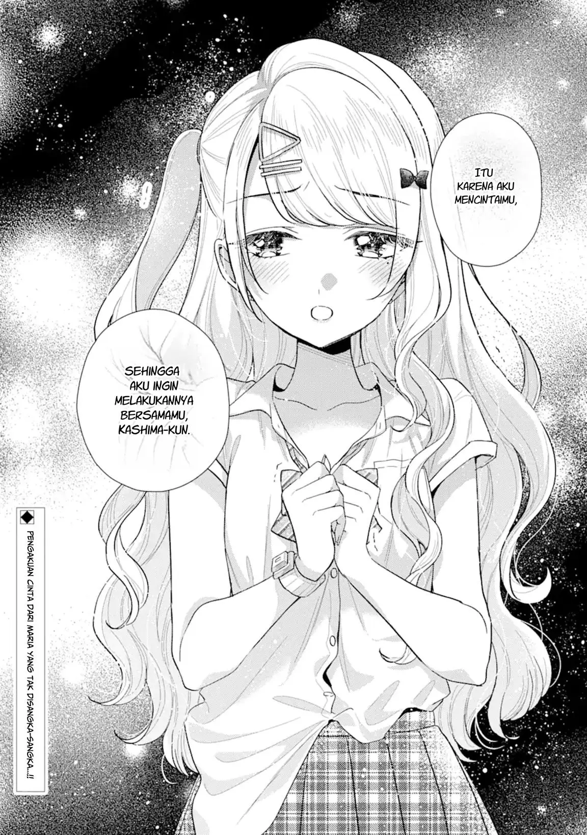 Keiken Zumi na Kimi to, Keiken Zero na Ore ga, Otsukiai Suru Hanashi Chapter 12.2