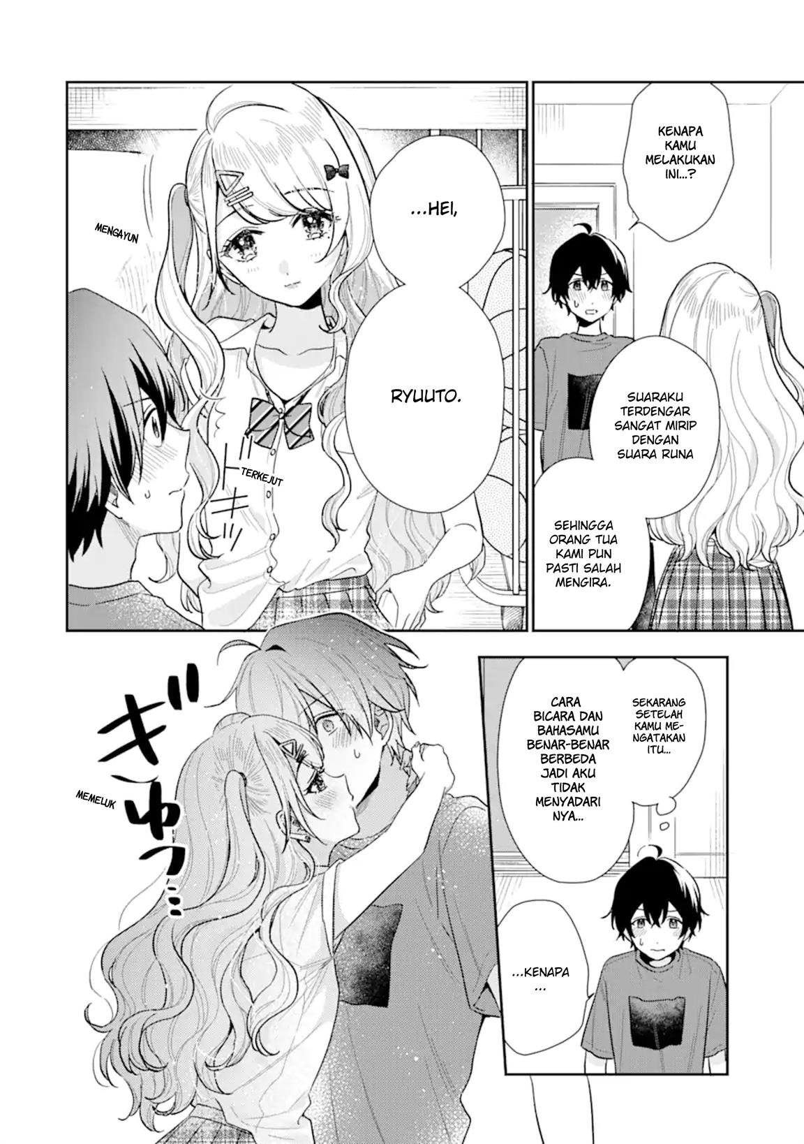 Keiken Zumi na Kimi to, Keiken Zero na Ore ga, Otsukiai Suru Hanashi Chapter 12.2