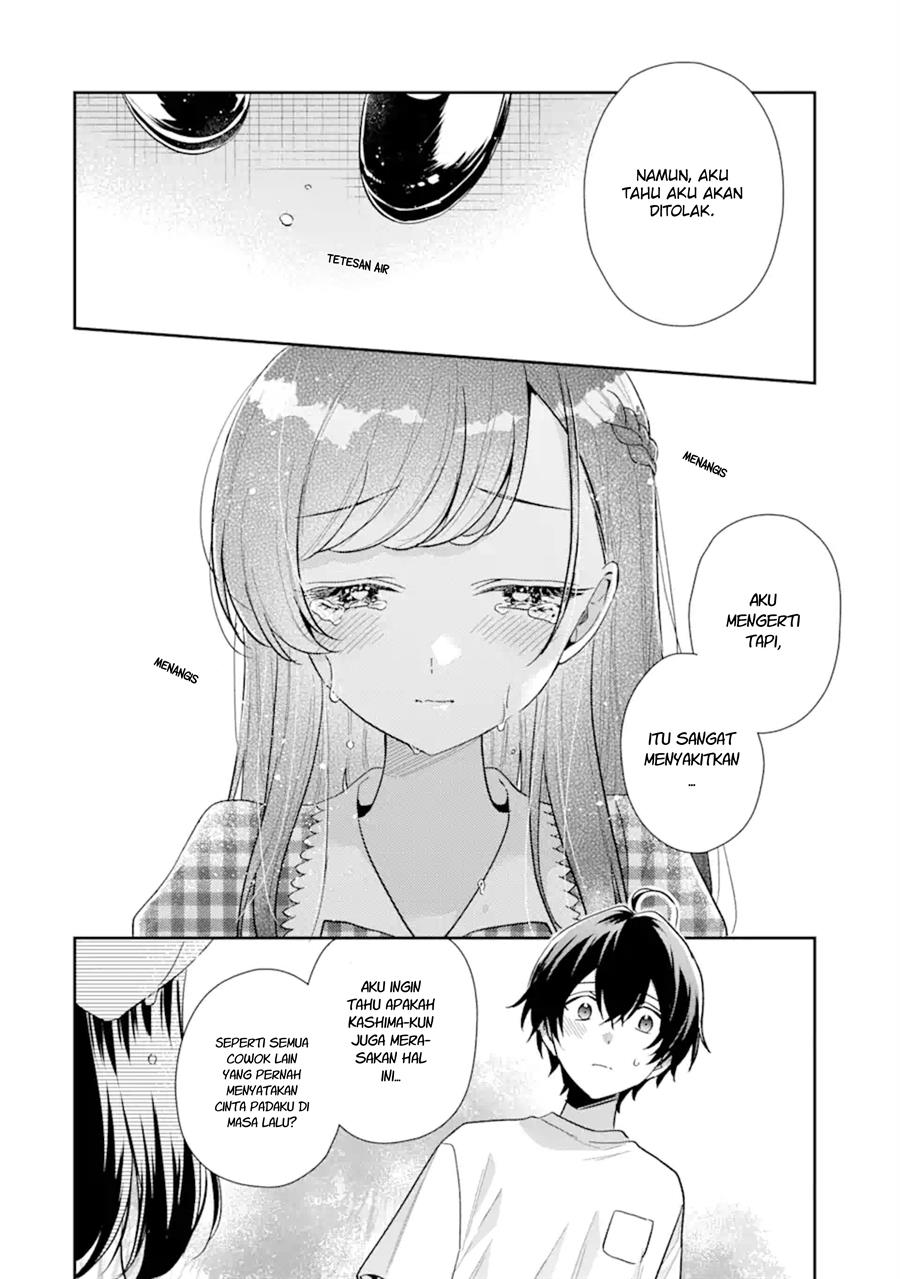 Keiken Zumi na Kimi to, Keiken Zero na Ore ga, Otsukiai Suru Hanashi Chapter 13.1