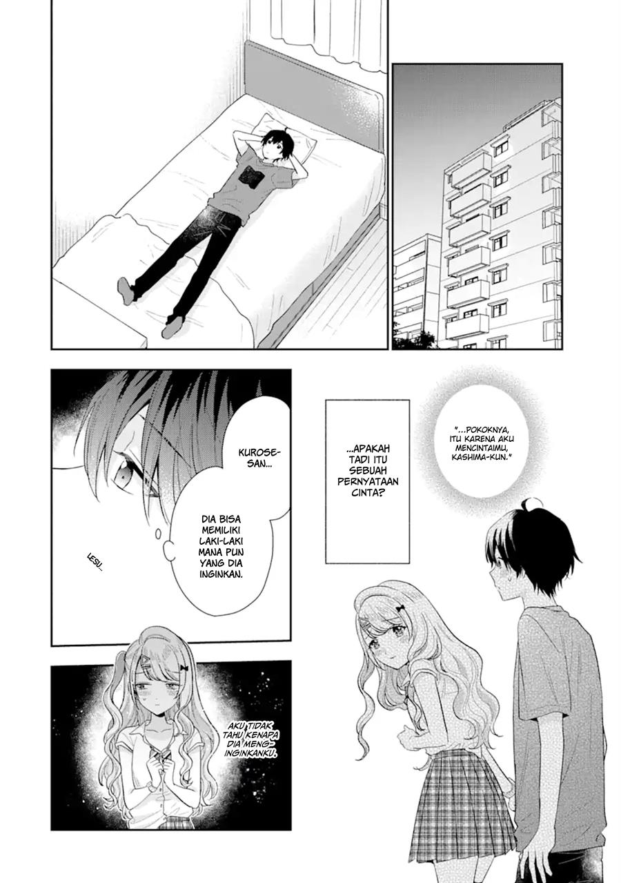 Keiken Zumi na Kimi to, Keiken Zero na Ore ga, Otsukiai Suru Hanashi Chapter 13.1