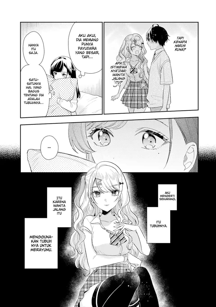 Keiken Zumi na Kimi to, Keiken Zero na Ore ga, Otsukiai Suru Hanashi Chapter 13.1