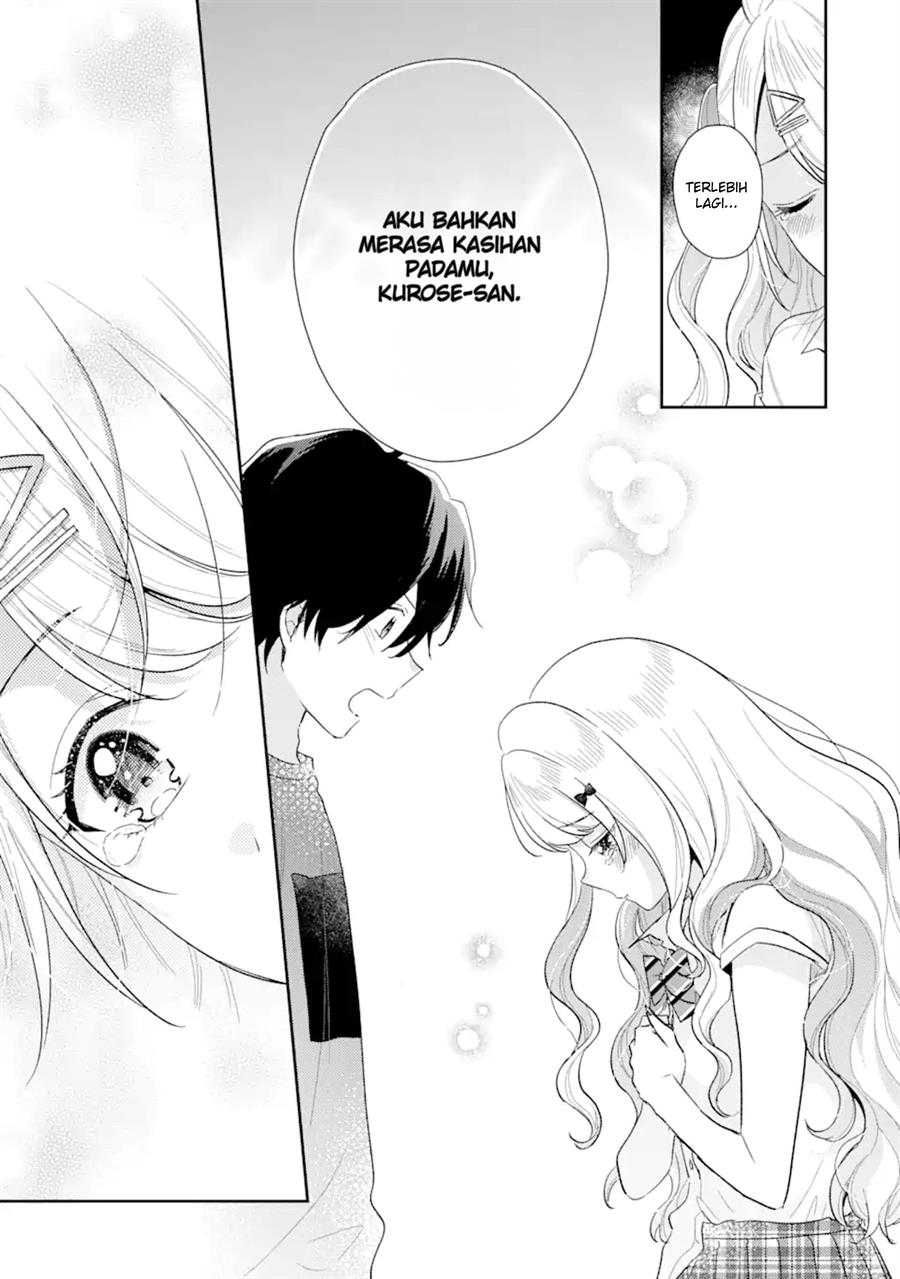 Keiken Zumi na Kimi to, Keiken Zero na Ore ga, Otsukiai Suru Hanashi Chapter 13.1
