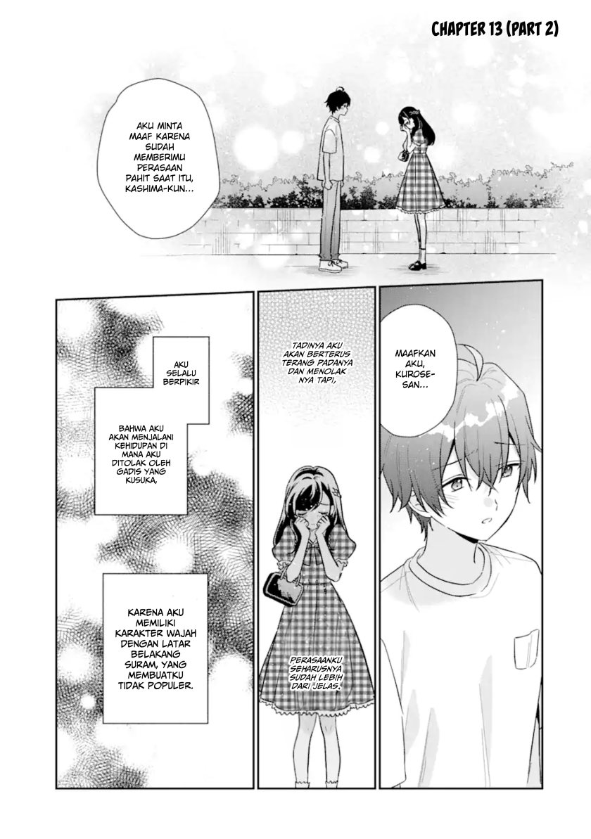 Keiken Zumi na Kimi to, Keiken Zero na Ore ga, Otsukiai Suru Hanashi Chapter 13.2