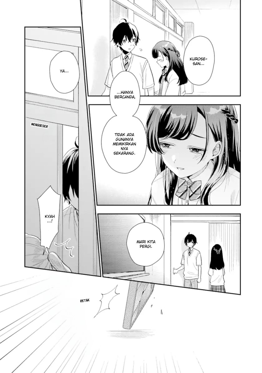 Keiken Zumi na Kimi to, Keiken Zero na Ore ga, Otsukiai Suru Hanashi Chapter 13.2