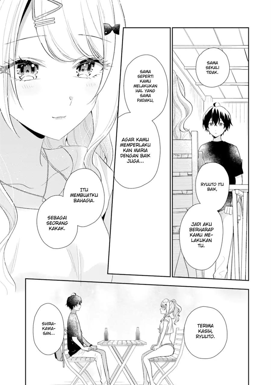 Keiken Zumi na Kimi to, Keiken Zero na Ore ga, Otsukiai Suru Hanashi Chapter 14.1