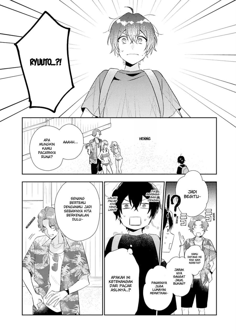 Keiken Zumi na Kimi to, Keiken Zero na Ore ga, Otsukiai Suru Hanashi Chapter 14.1