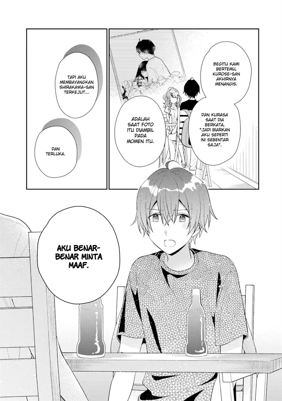 Keiken Zumi na Kimi to, Keiken Zero na Ore ga, Otsukiai Suru Hanashi Chapter 14.1