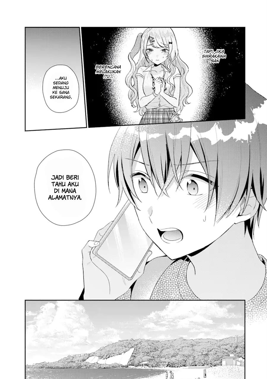 Keiken Zumi na Kimi to, Keiken Zero na Ore ga, Otsukiai Suru Hanashi Chapter 14.1
