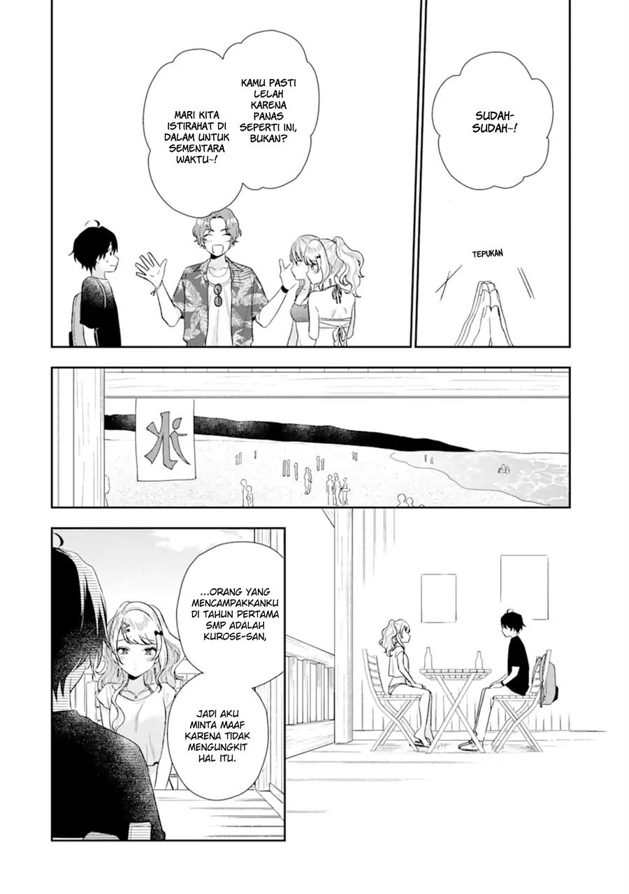 Keiken Zumi na Kimi to, Keiken Zero na Ore ga, Otsukiai Suru Hanashi Chapter 14.1