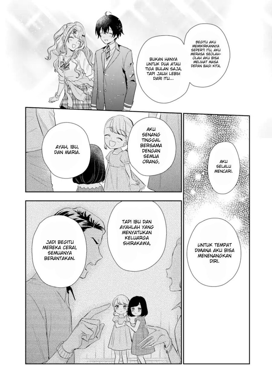 Keiken Zumi na Kimi to, Keiken Zero na Ore ga, Otsukiai Suru Hanashi Chapter 14.2
