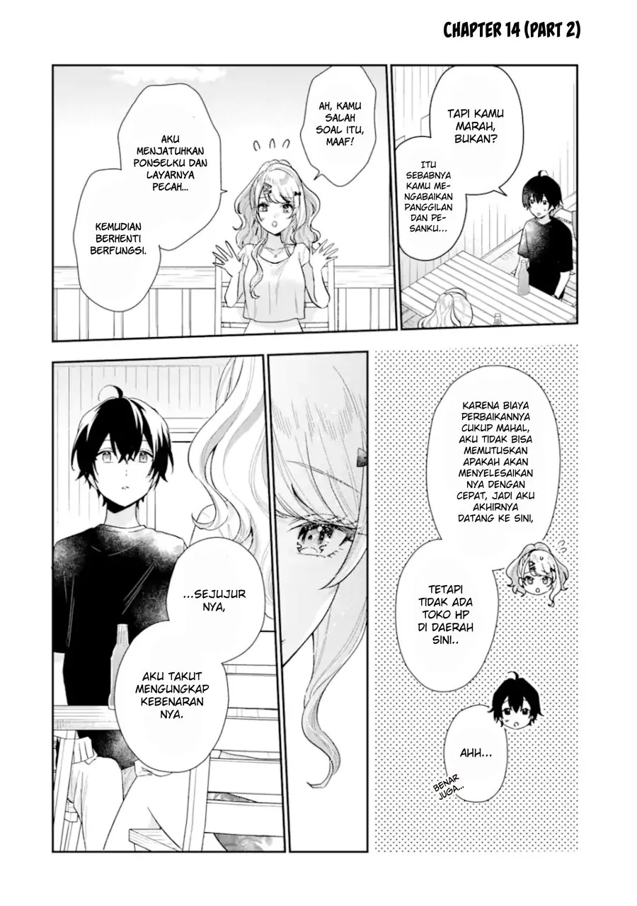Keiken Zumi na Kimi to, Keiken Zero na Ore ga, Otsukiai Suru Hanashi Chapter 14.2