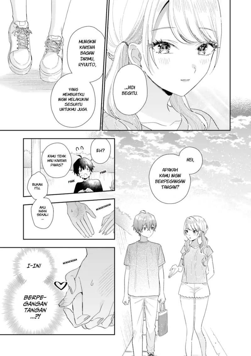 Keiken Zumi na Kimi to, Keiken Zero na Ore ga, Otsukiai Suru Hanashi Chapter 15