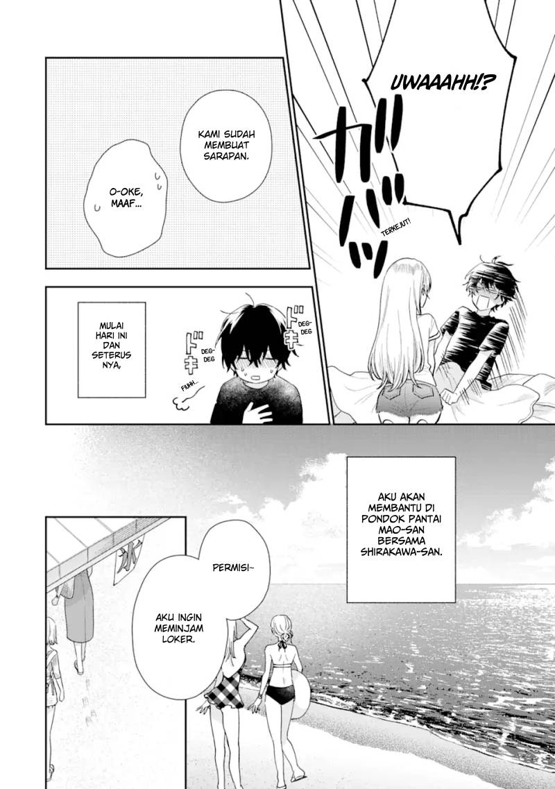 Keiken Zumi na Kimi to, Keiken Zero na Ore ga, Otsukiai Suru Hanashi Chapter 15