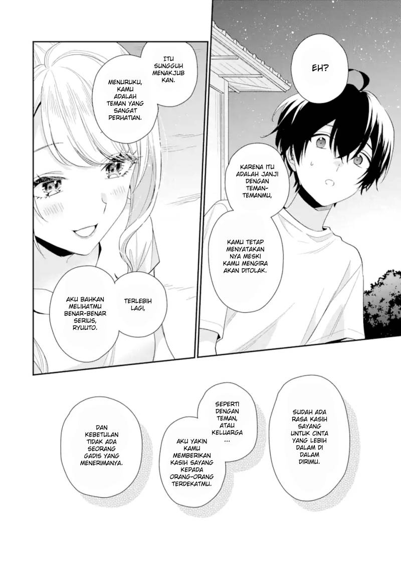 Keiken Zumi na Kimi to, Keiken Zero na Ore ga, Otsukiai Suru Hanashi Chapter 15
