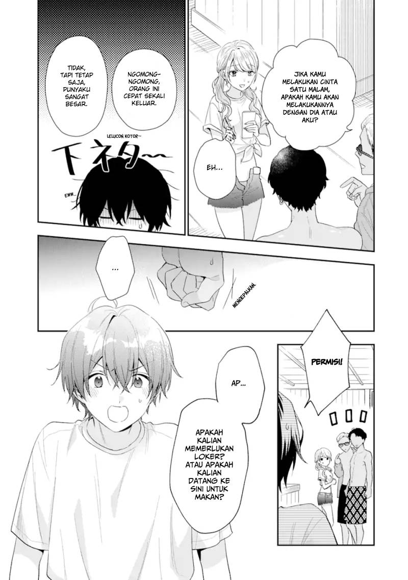 Keiken Zumi na Kimi to, Keiken Zero na Ore ga, Otsukiai Suru Hanashi Chapter 15