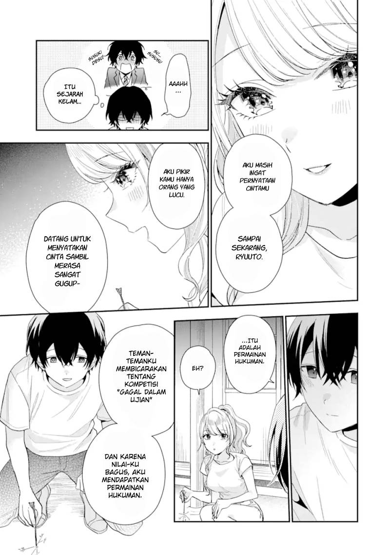 Keiken Zumi na Kimi to, Keiken Zero na Ore ga, Otsukiai Suru Hanashi Chapter 15