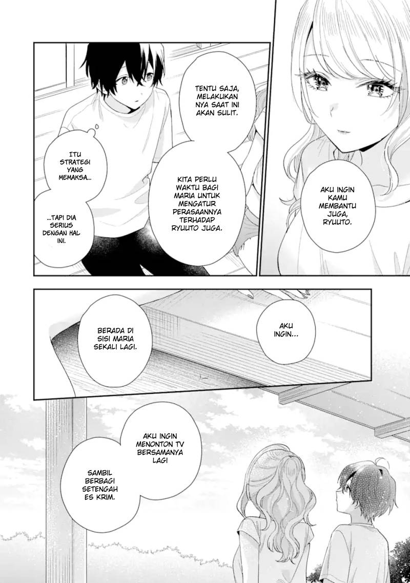 Keiken Zumi na Kimi to, Keiken Zero na Ore ga, Otsukiai Suru Hanashi Chapter 15
