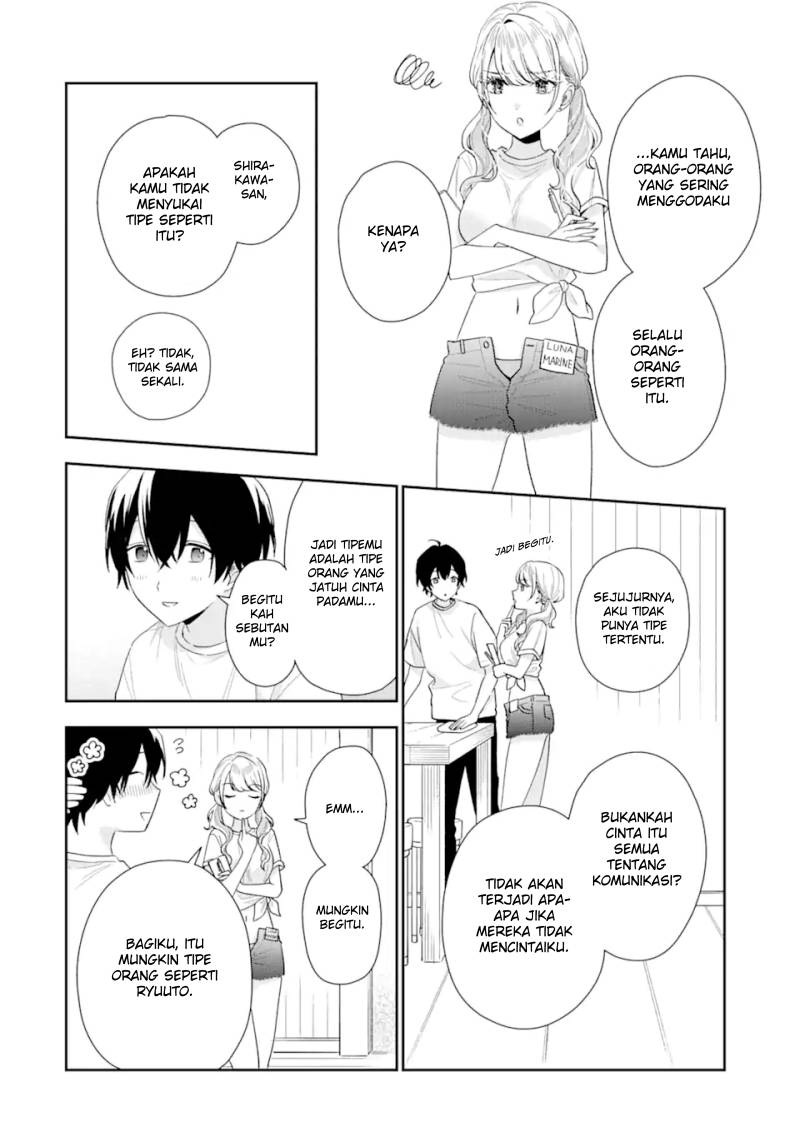 Keiken Zumi na Kimi to, Keiken Zero na Ore ga, Otsukiai Suru Hanashi Chapter 15