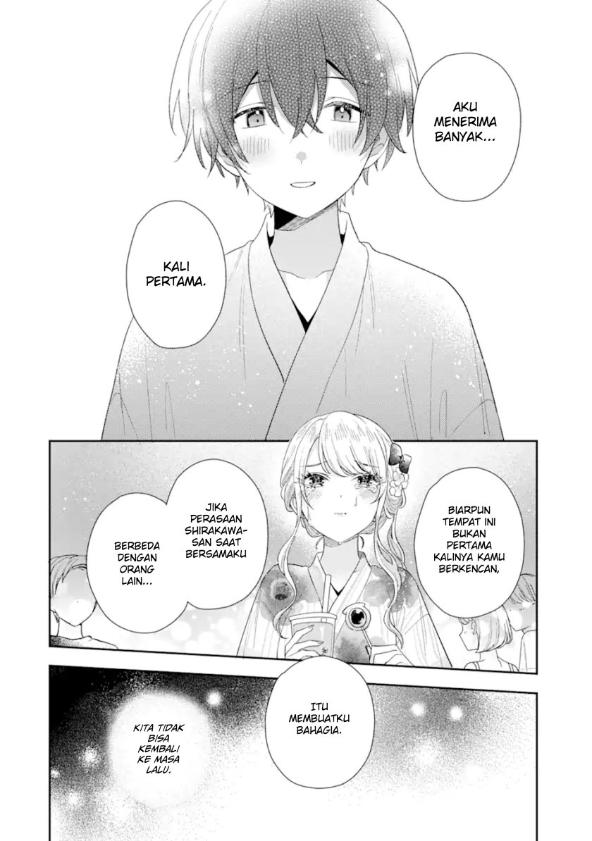 Keiken Zumi na Kimi to, Keiken Zero na Ore ga, Otsukiai Suru Hanashi Chapter 16