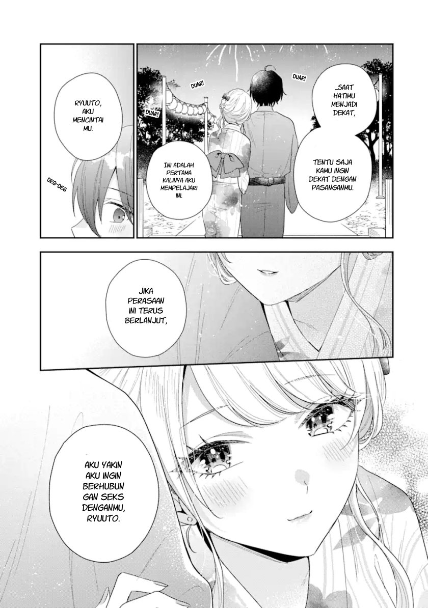 Keiken Zumi na Kimi to, Keiken Zero na Ore ga, Otsukiai Suru Hanashi Chapter 16