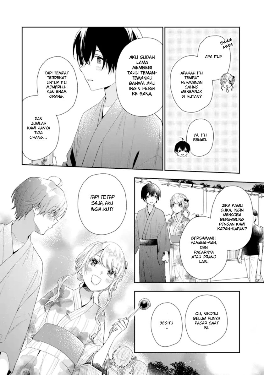 Keiken Zumi na Kimi to, Keiken Zero na Ore ga, Otsukiai Suru Hanashi Chapter 16